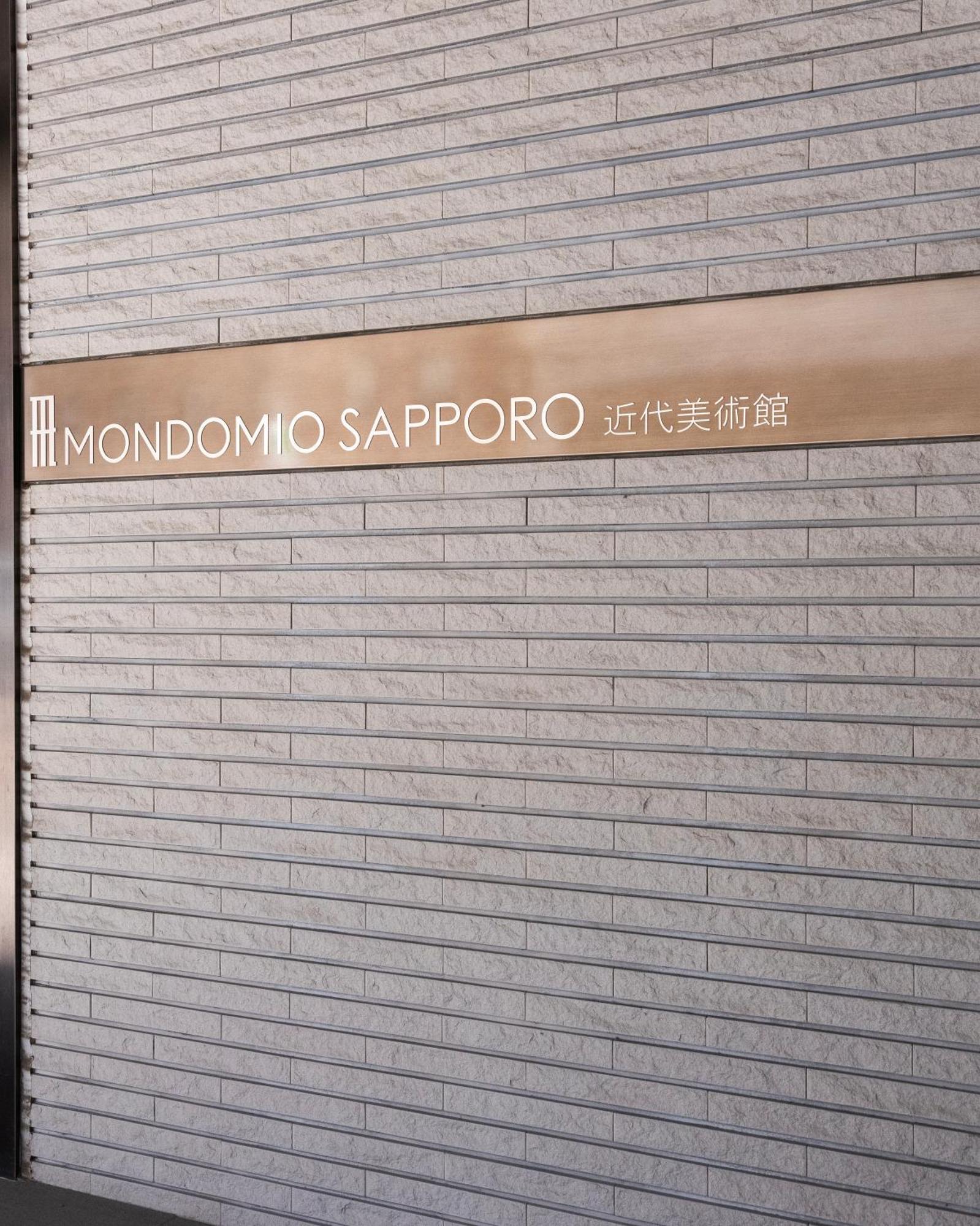 Mondomio 510 Sapporo Exteriér fotografie
